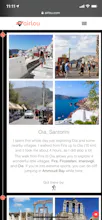 Airlou gallery image