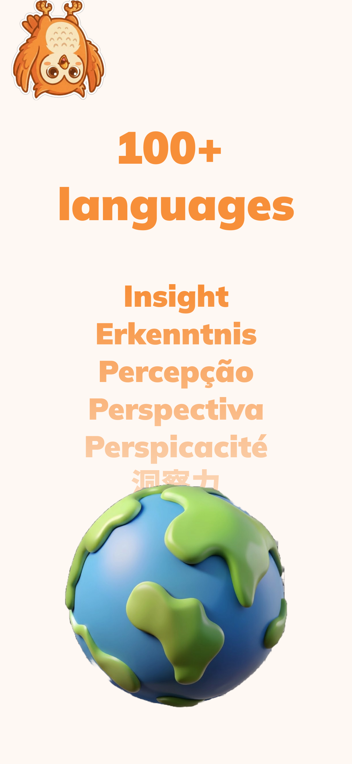 PodShot — Capture Highlights gallery image