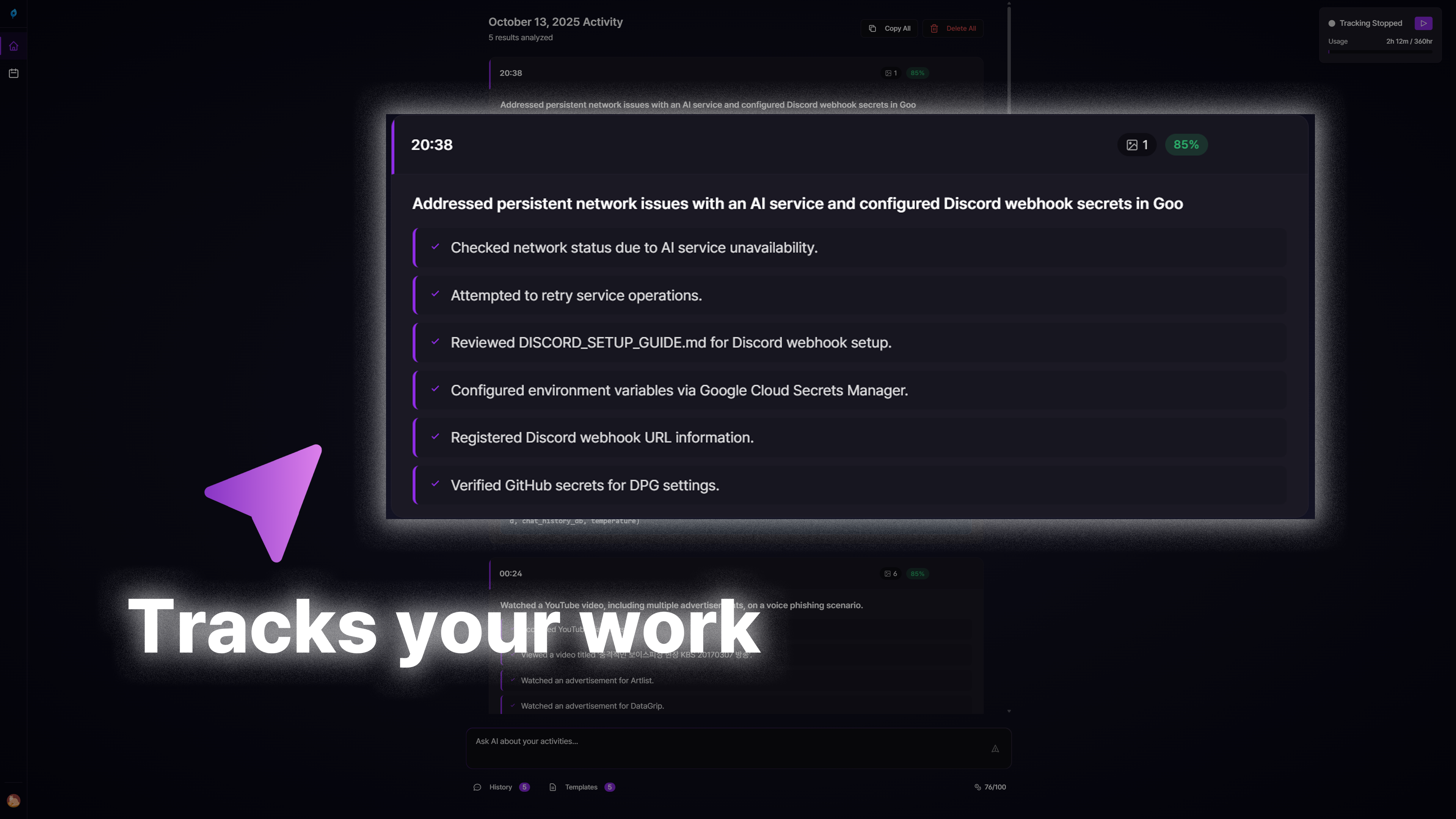 Marchen AI gallery image