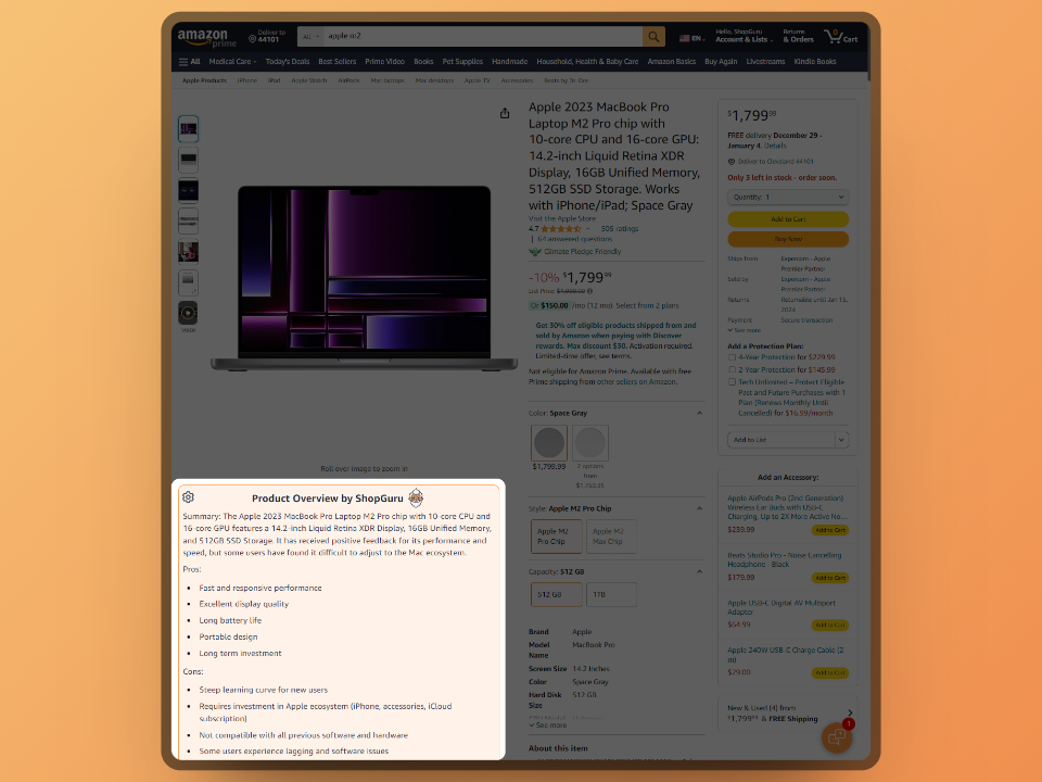 2023 Amazon Recap от Shopguru media 2