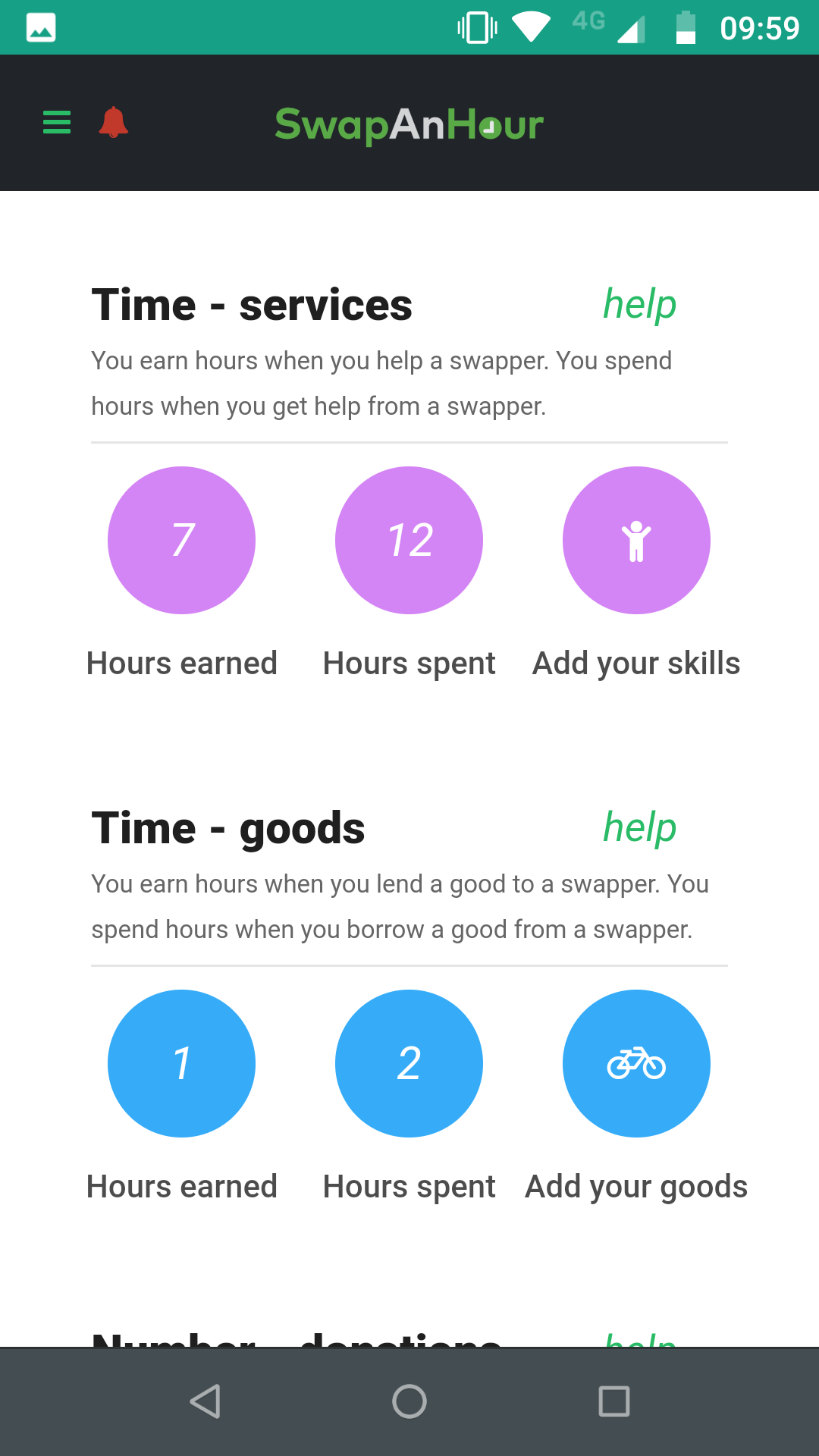 SwapAnHour gallery image