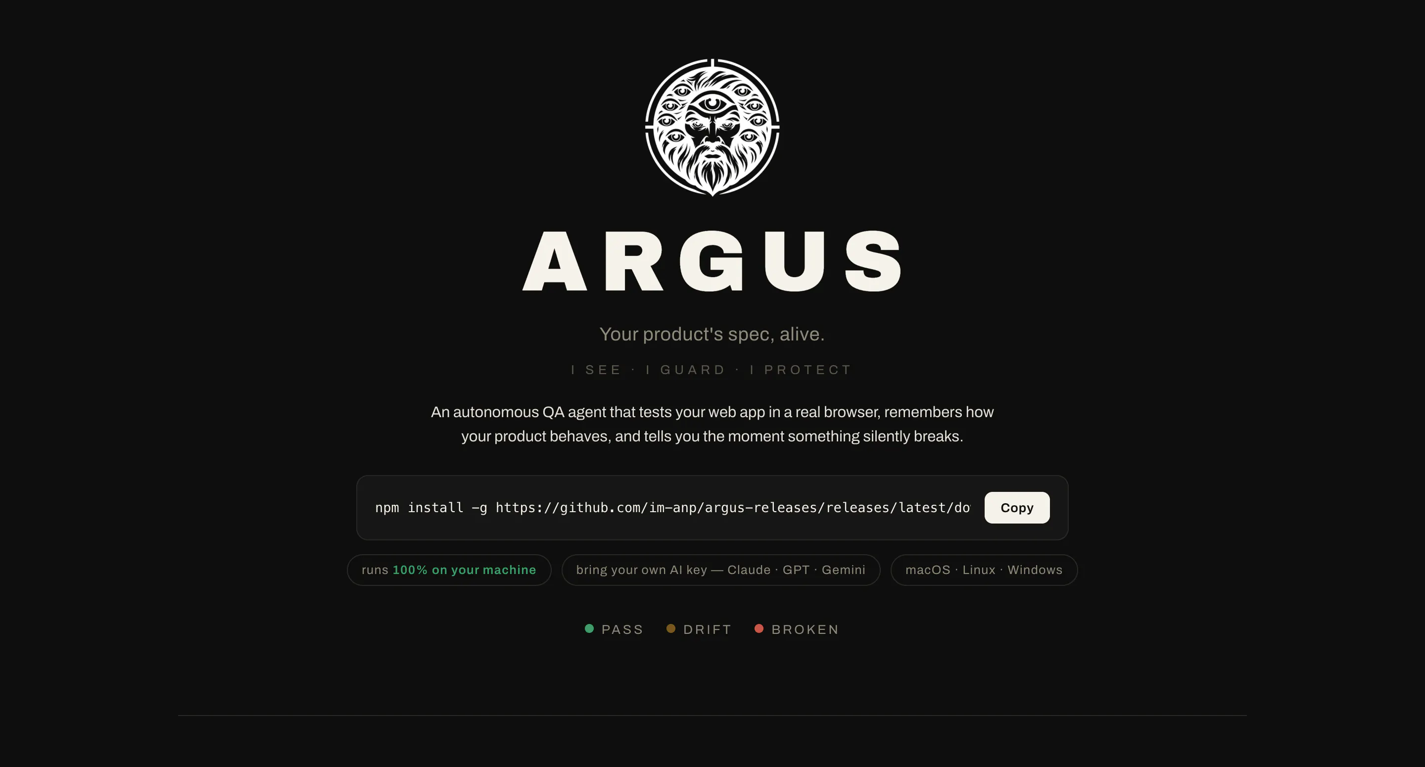 Argus gallery image