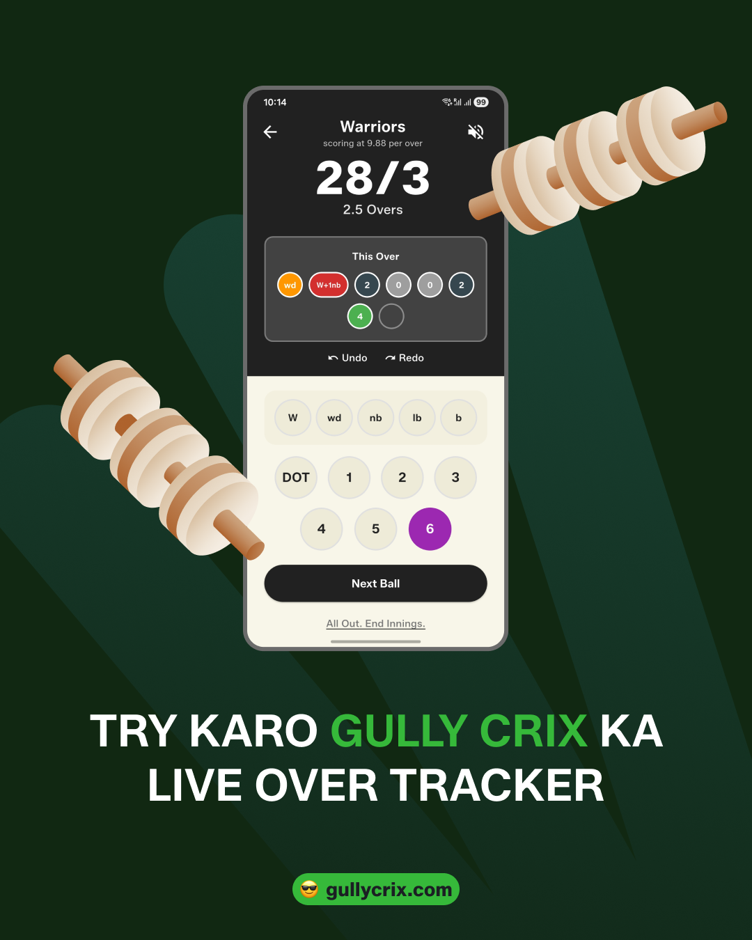 GULLY CRIX - Screenshot 3 showing product features and functionality