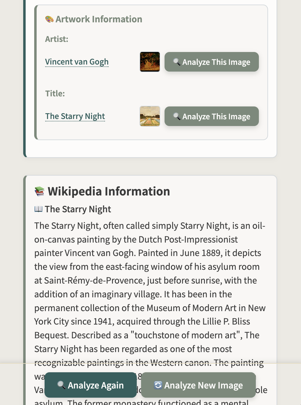 musevise gallery image