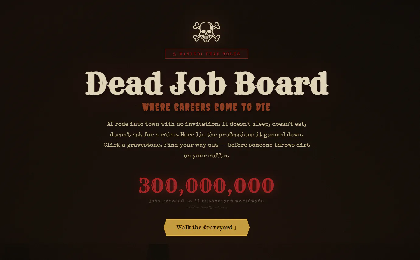 스크린샷 3