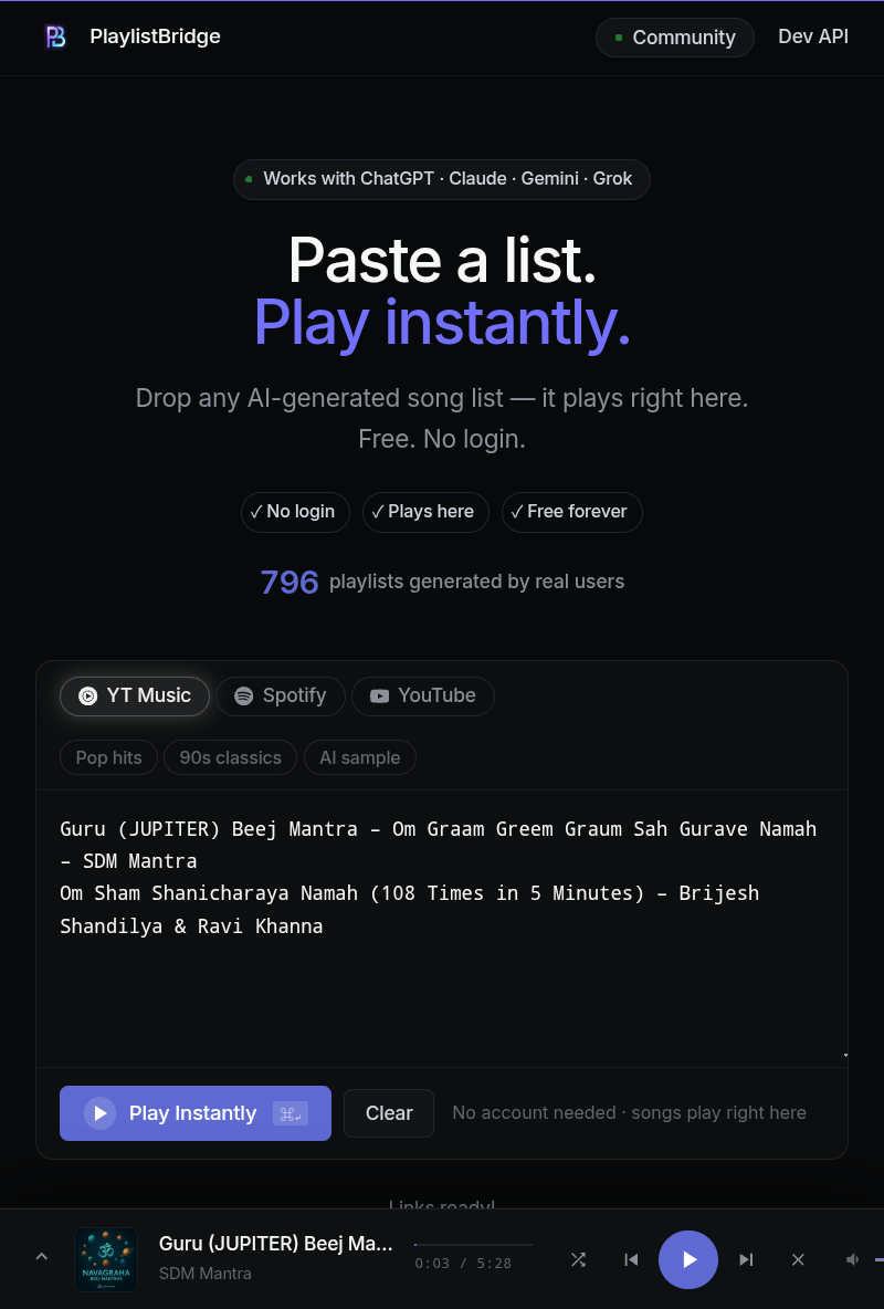 PlaylistBridge gallery image