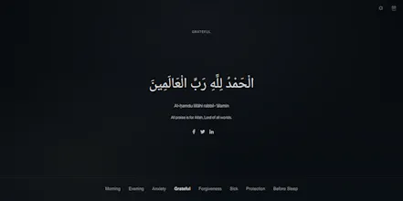 Zikr gallery image