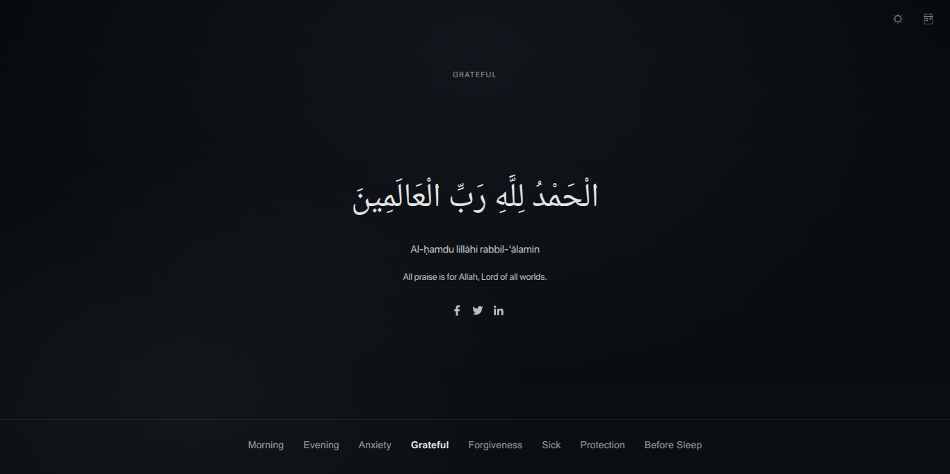 Zikr - Main product screenshot demonstrating key features and user interface