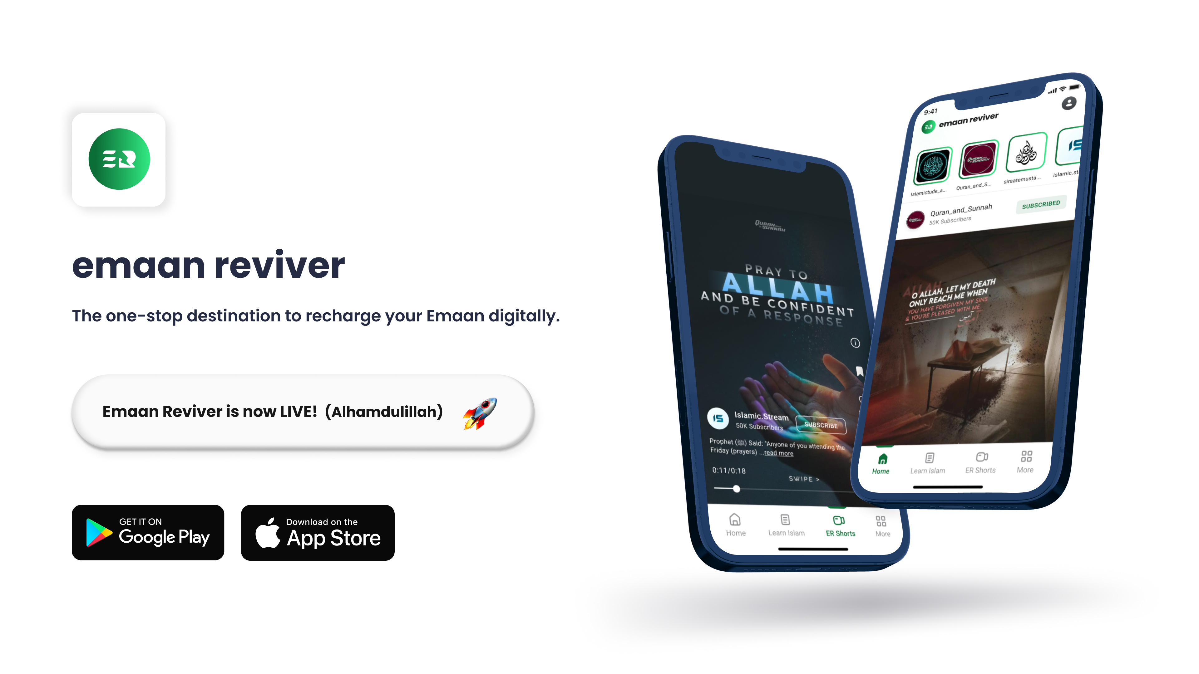 Média Raviver tamman - Rechargez votre Emaan avec un contenu islamique authentique 4