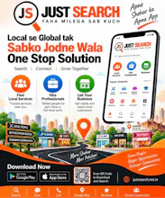 JustSearch gallery image