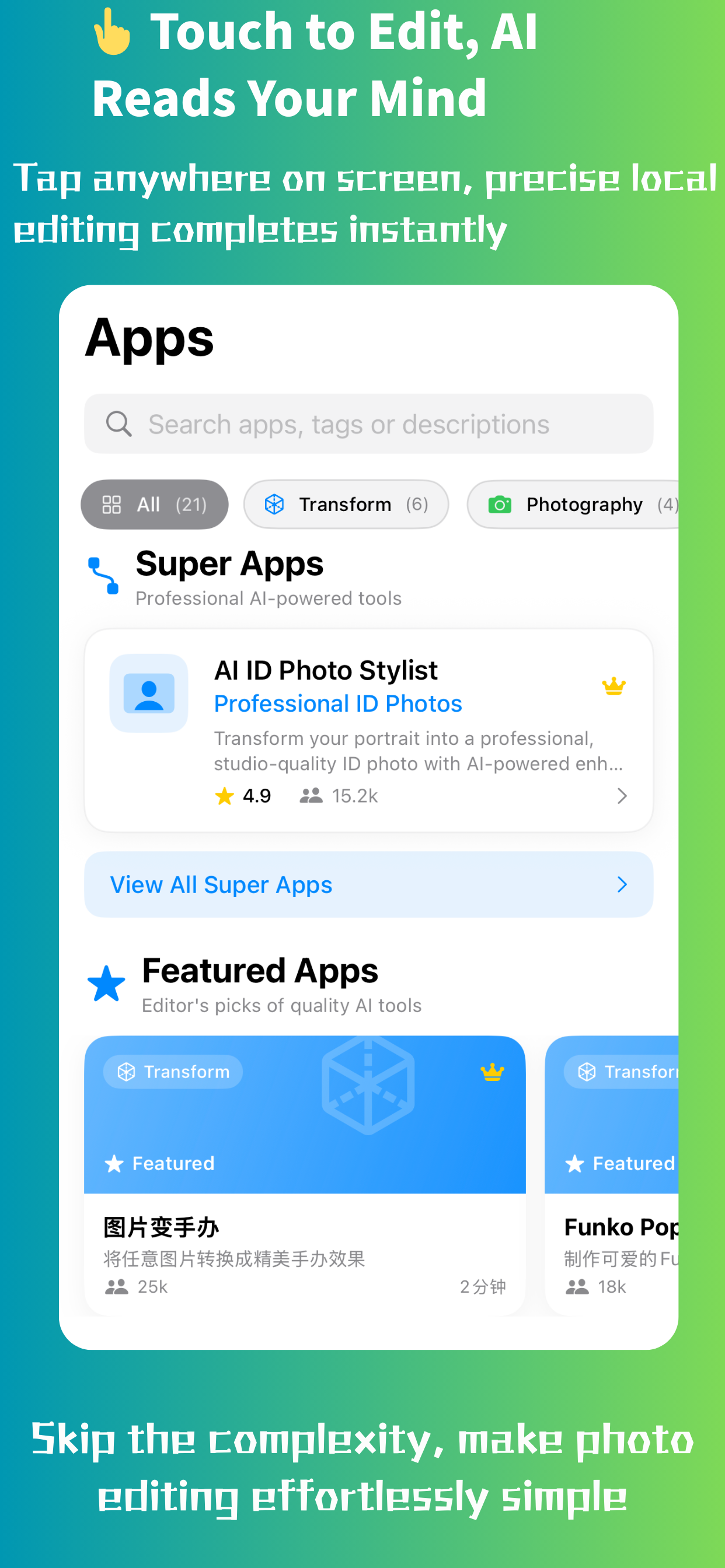 Pixshop gallery image