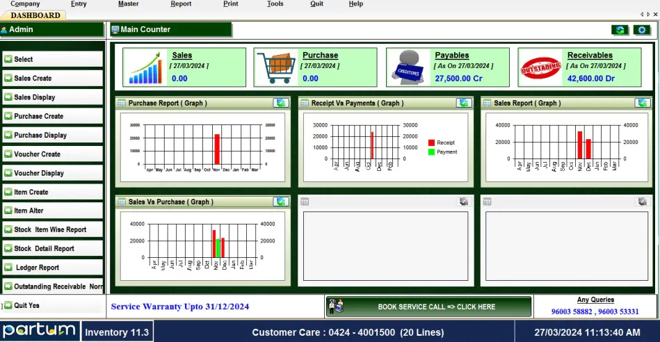 Best GST Billing Software – Erode screenshot
