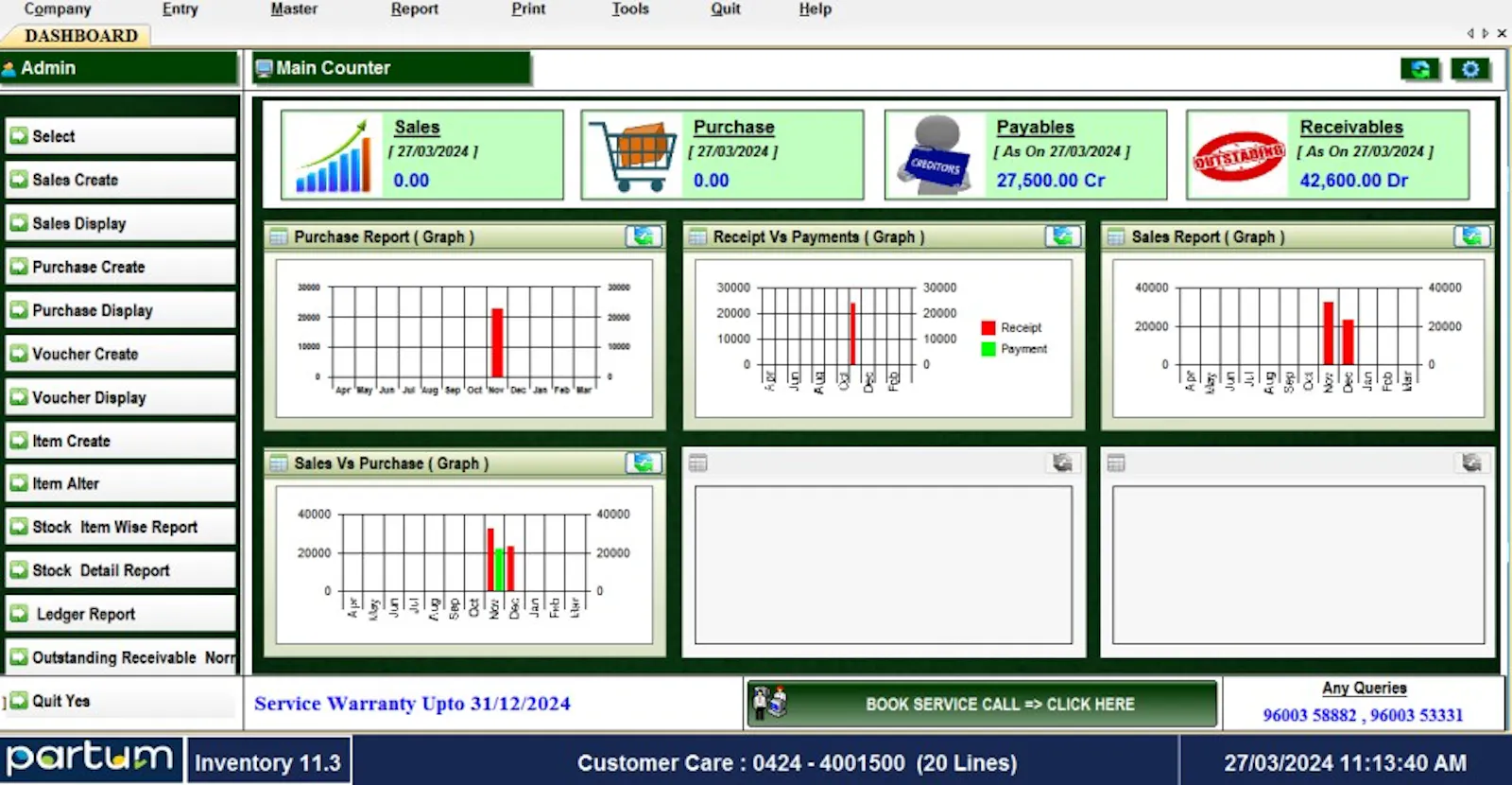 Best GST Billing Software – Erode screenshot 2