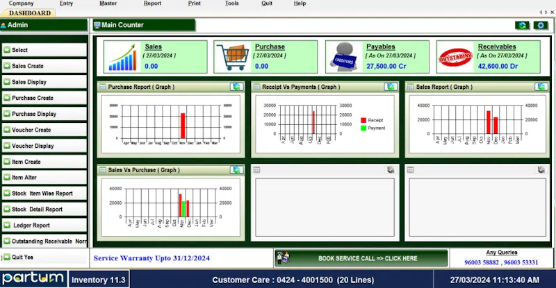 Best GST Billing Software – Erode screenshot 2