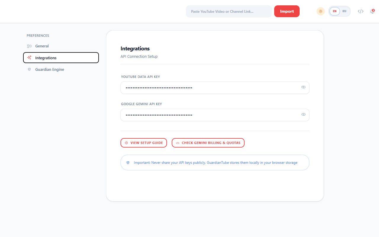 GuardianTube AI gallery image