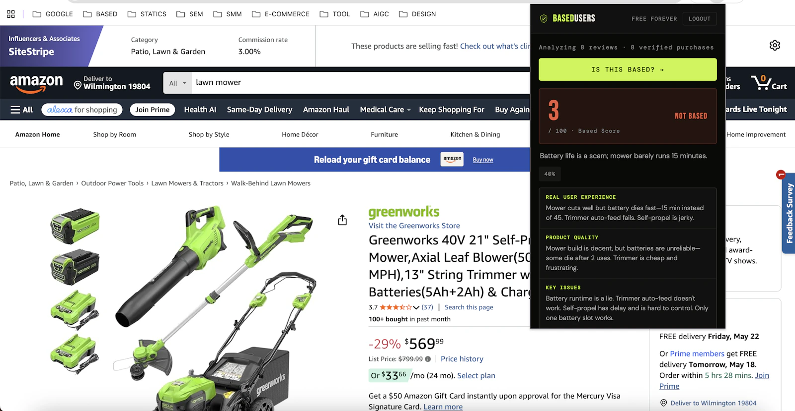 BasedUsers — Read Less. Buy Smarter. screenshot 4