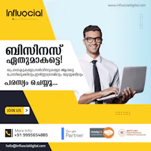 Digital marketing branding gallery image