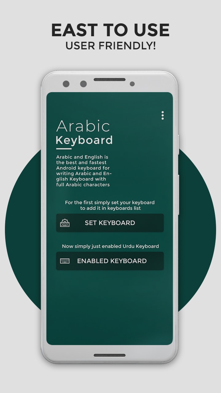 Arabic Keyboard  gallery image