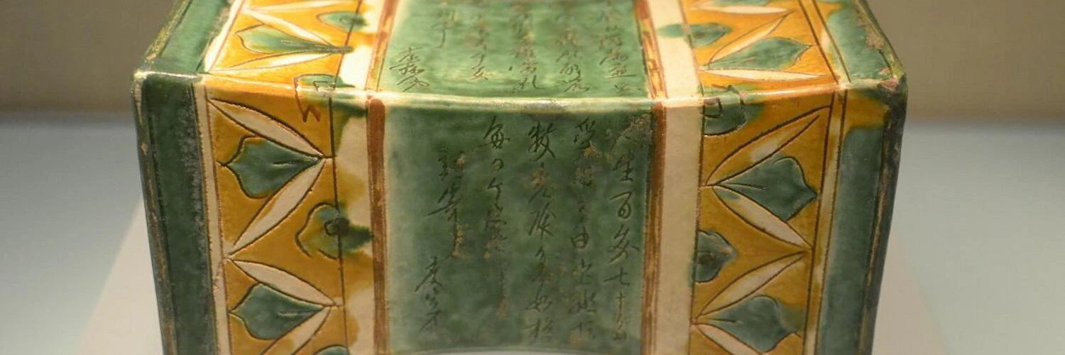 Chad Catacchio cover