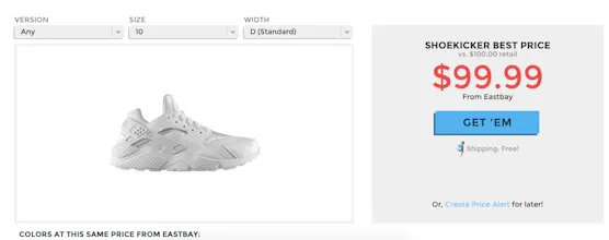 ShoeKicker gallery image