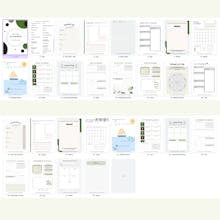 Planner + Growth Mindset Worksheets gallery image