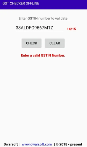 GST Checker Offline gallery image