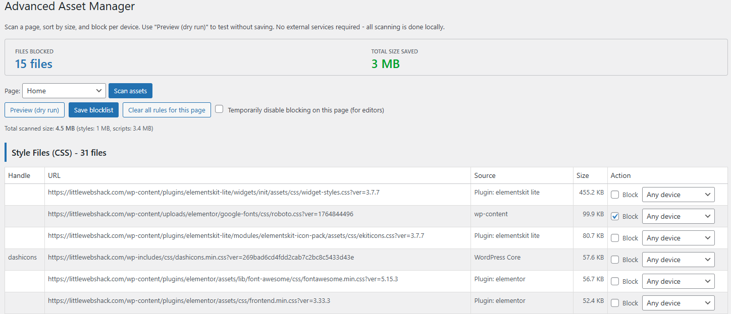 MBR Advanced Asset Manager - Main product screenshot demonstrating key features and user interface