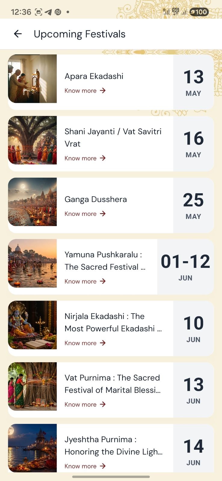 Digveda gallery image