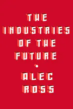 The Industries of the Future gallery image