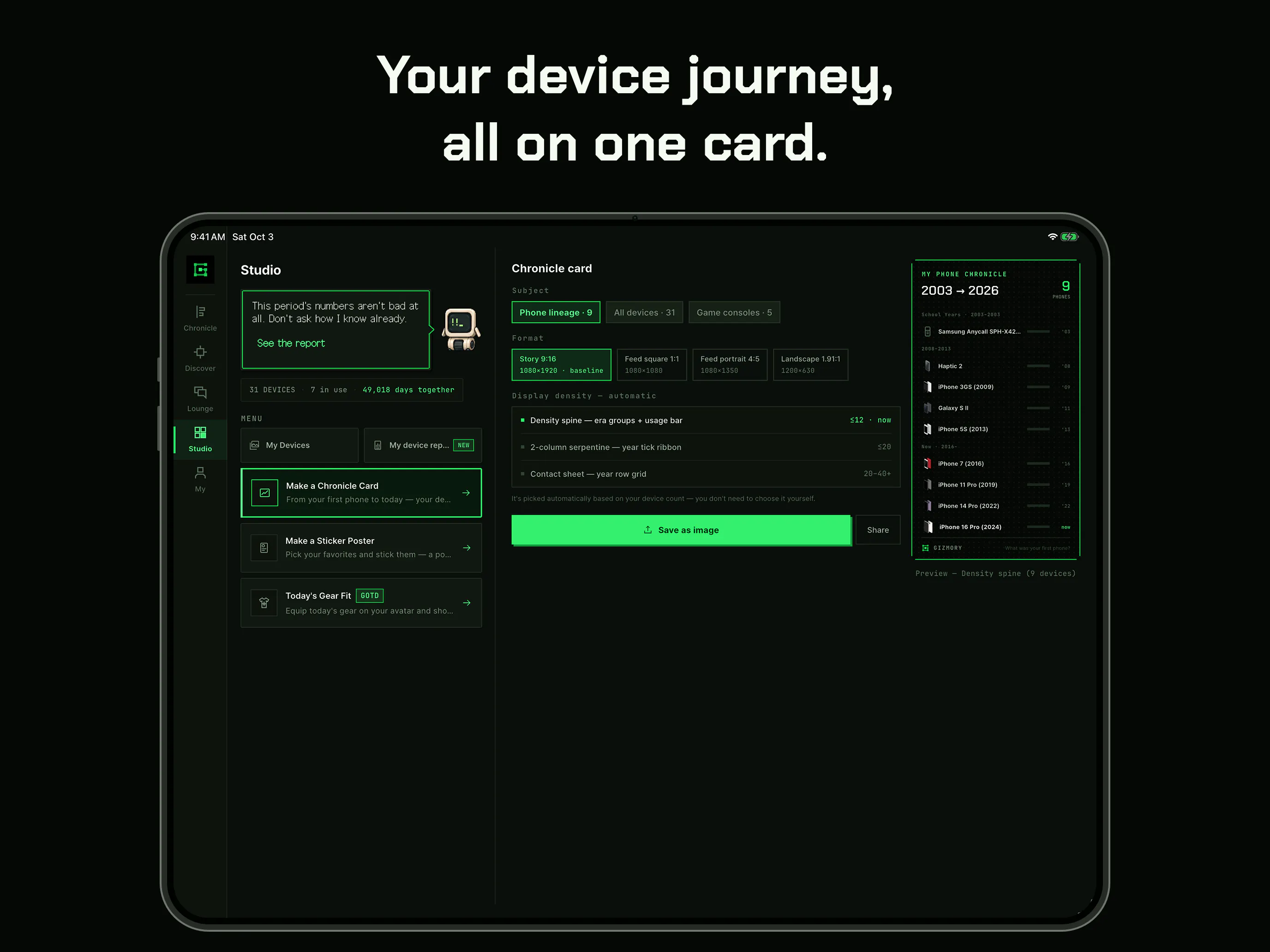 Gizmory gallery image