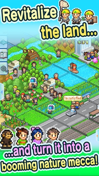 Fish Pond Park gallery image