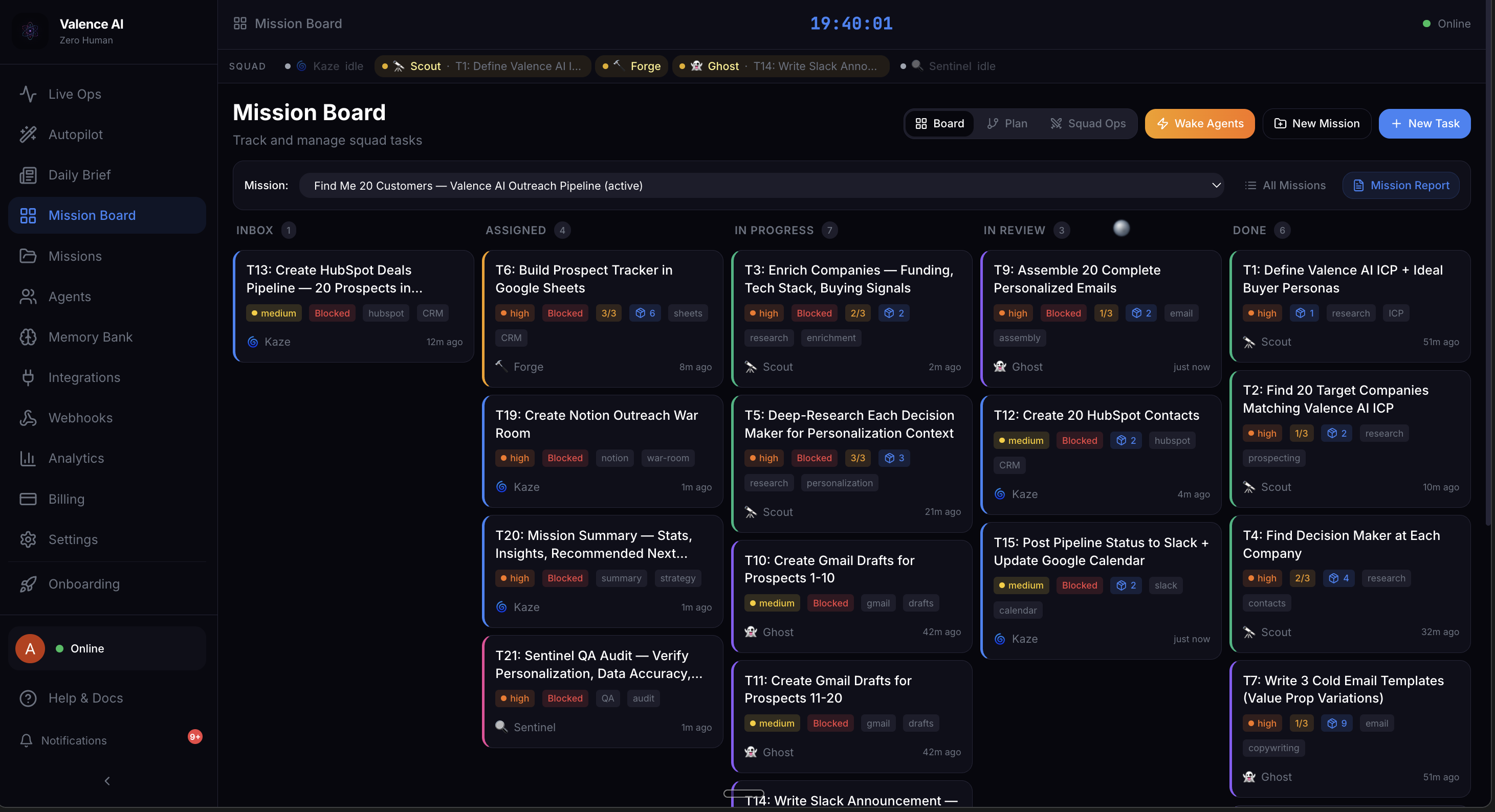 Valence AI gallery image
