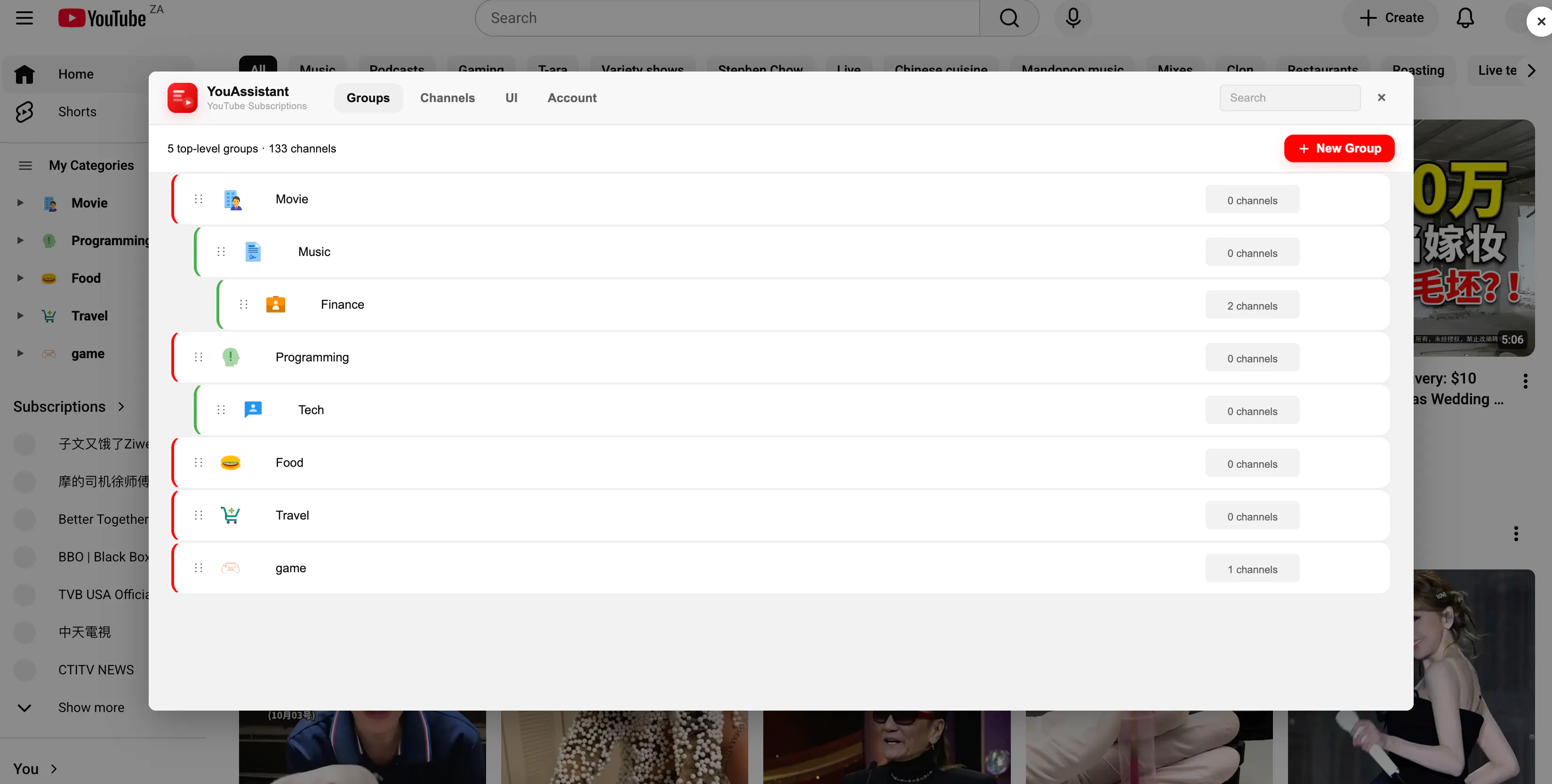 YouAssistant gallery image