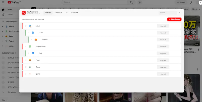 YouAssistant screenshot 6
