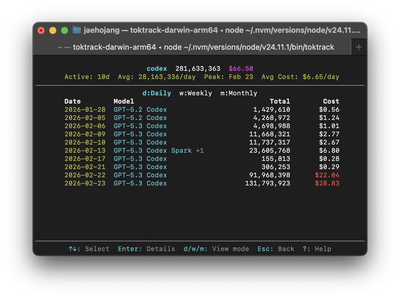 toktrack - Screenshot 3 showing product features and functionality