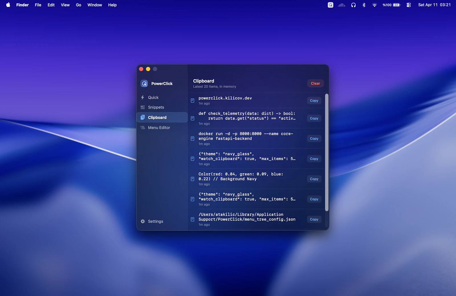 PowerClick screenshot 4