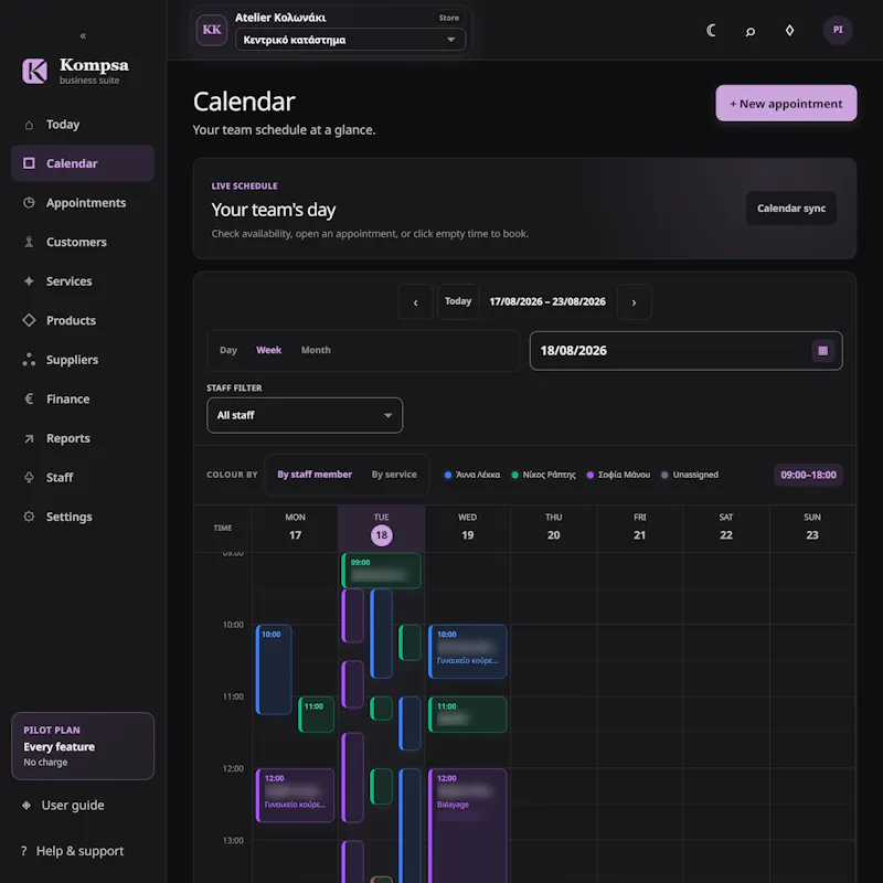 Kompsa screenshot 132