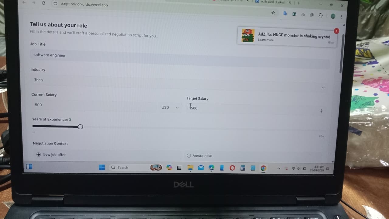 Salary Script Coach gallery image