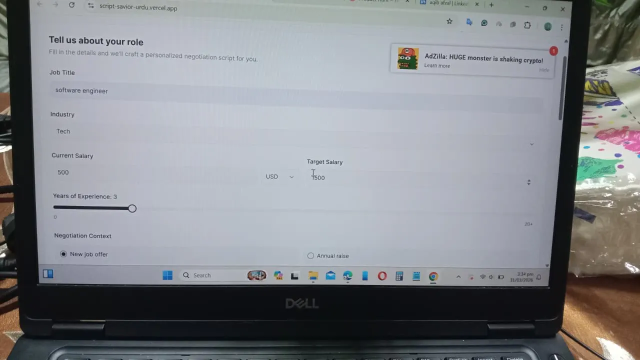 Salary Script Coach 제품 배너
