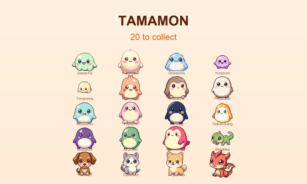 Tamamon 截图 3