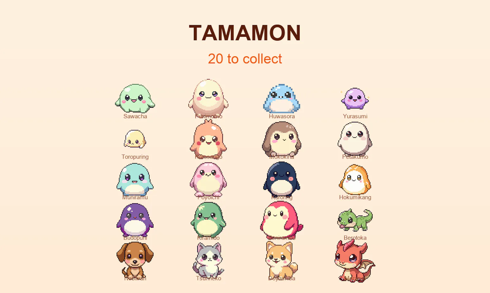 Tamamon screenshot 3
