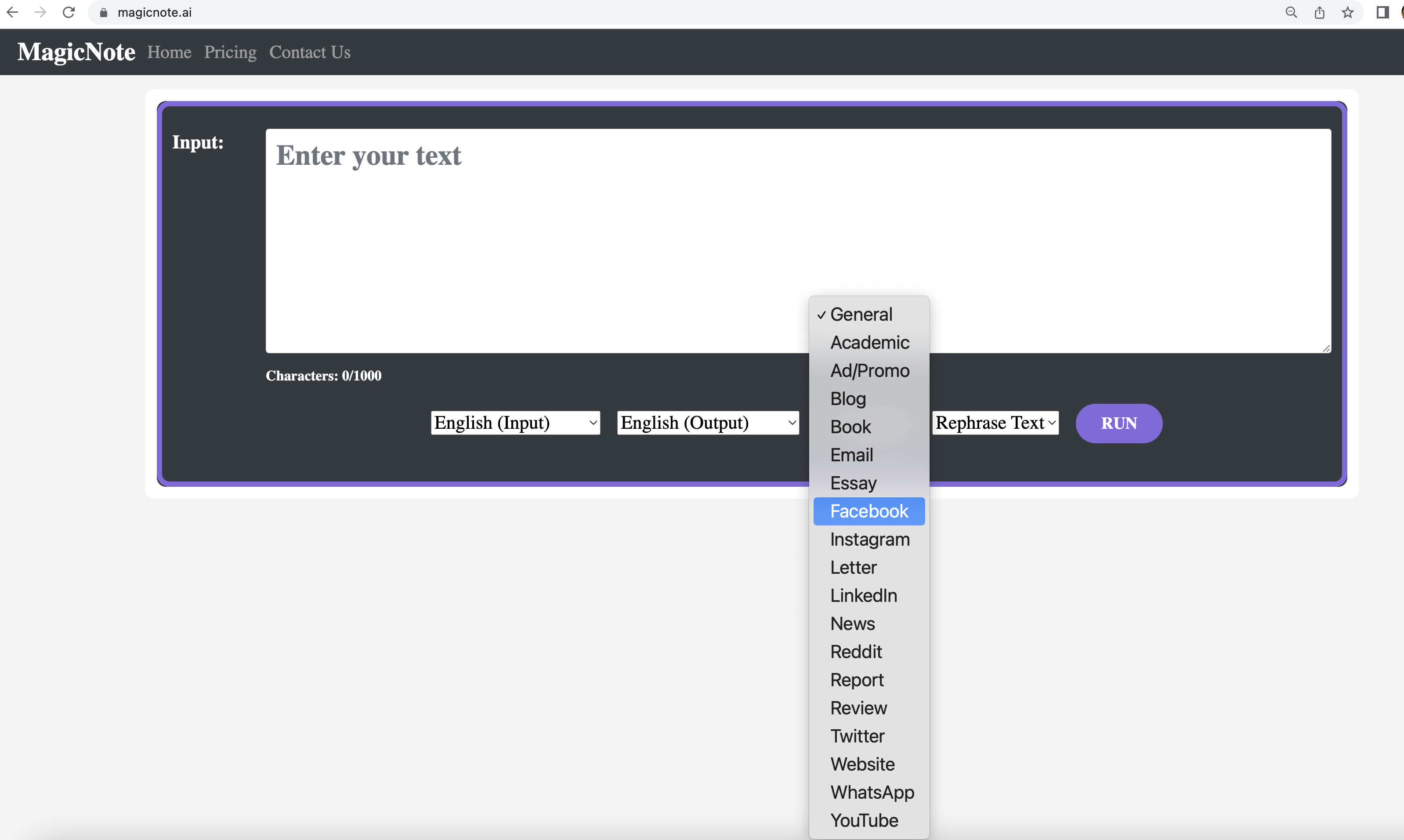 MagicNote (Pre-Launch) gallery image