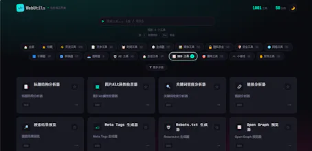 WebUtils - Pure Frontend Toolkit纯前端工具集 gallery image