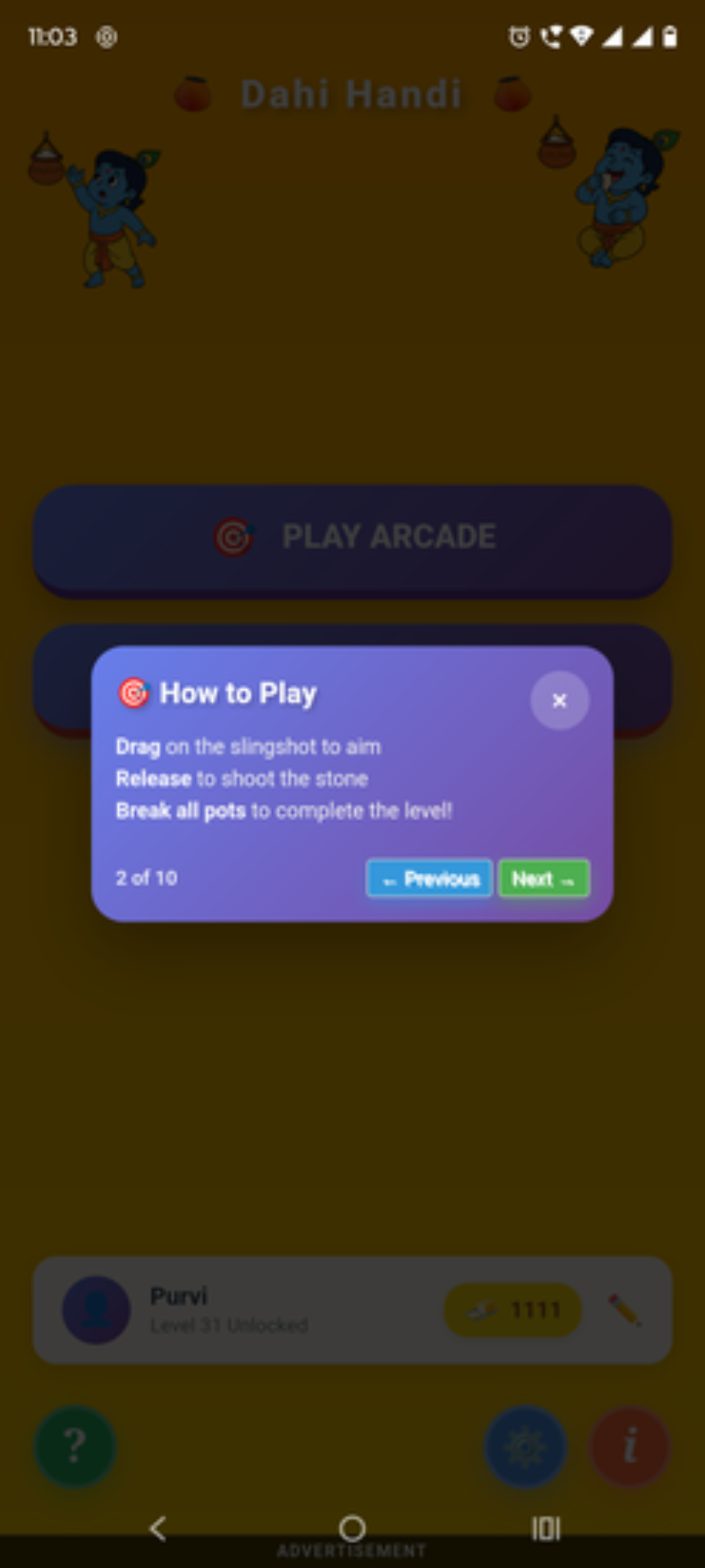 Dahi Handi Game - Made for Naughty Kids - Screenshot 5 showing product features and functionality