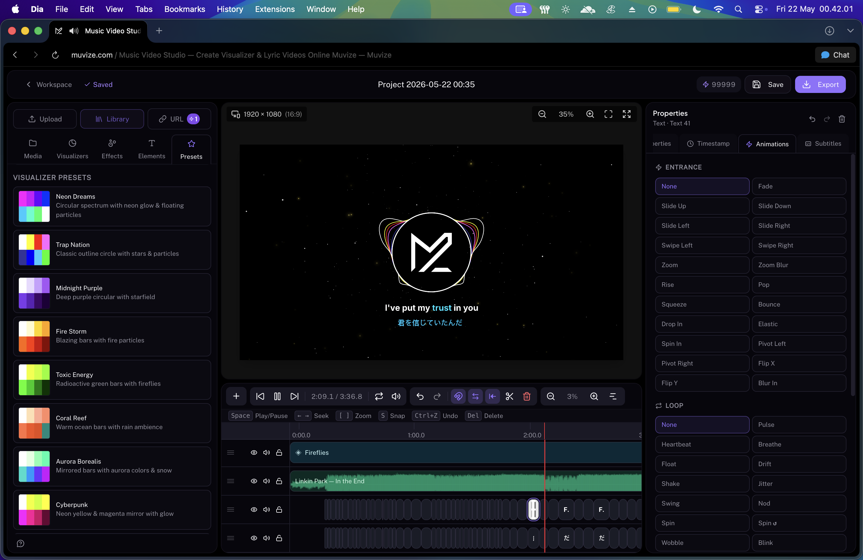 Muvize gallery image