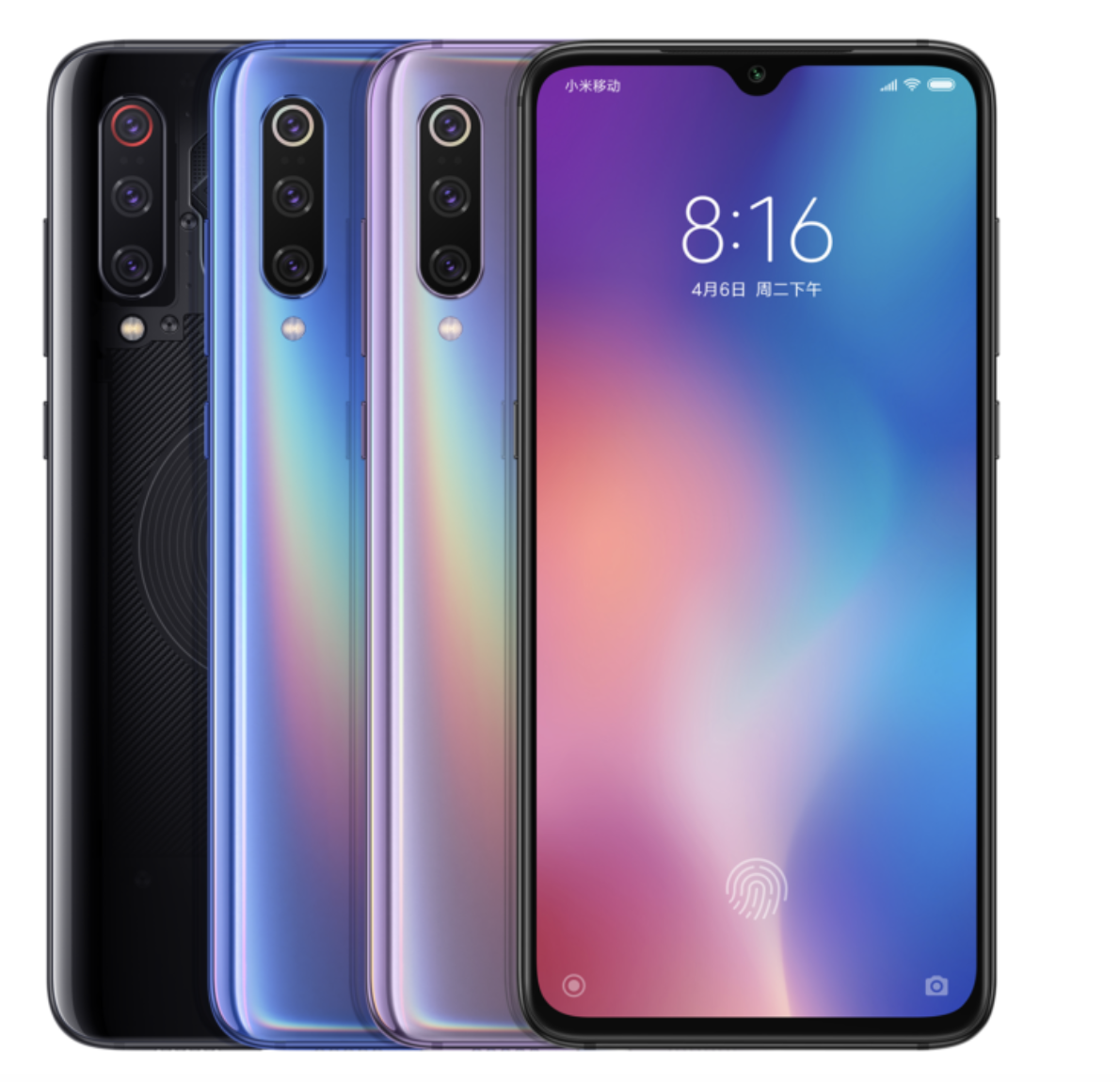 Xiaomi Mi 9