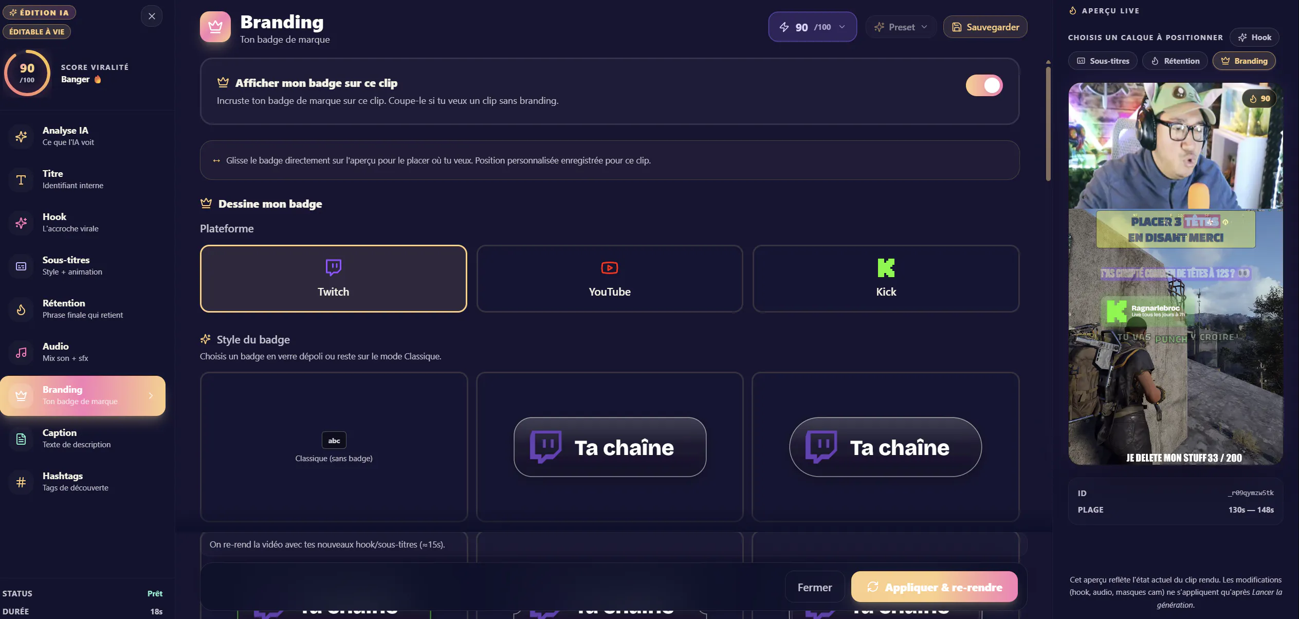 StreamClipping 截图 2