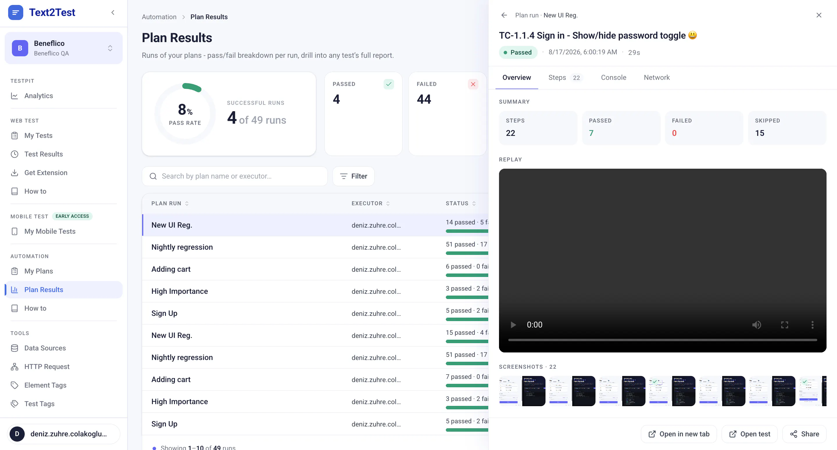 Text2Test | 0 → Test Suite in Minutes gallery image