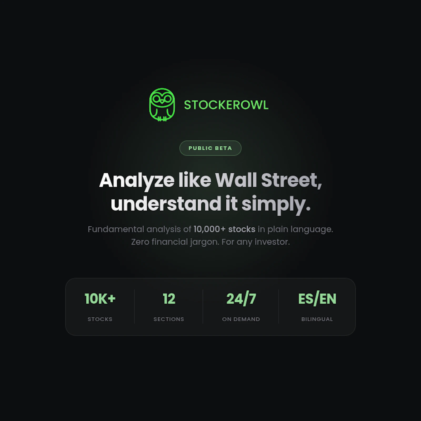 Stockerowl screenshot 1