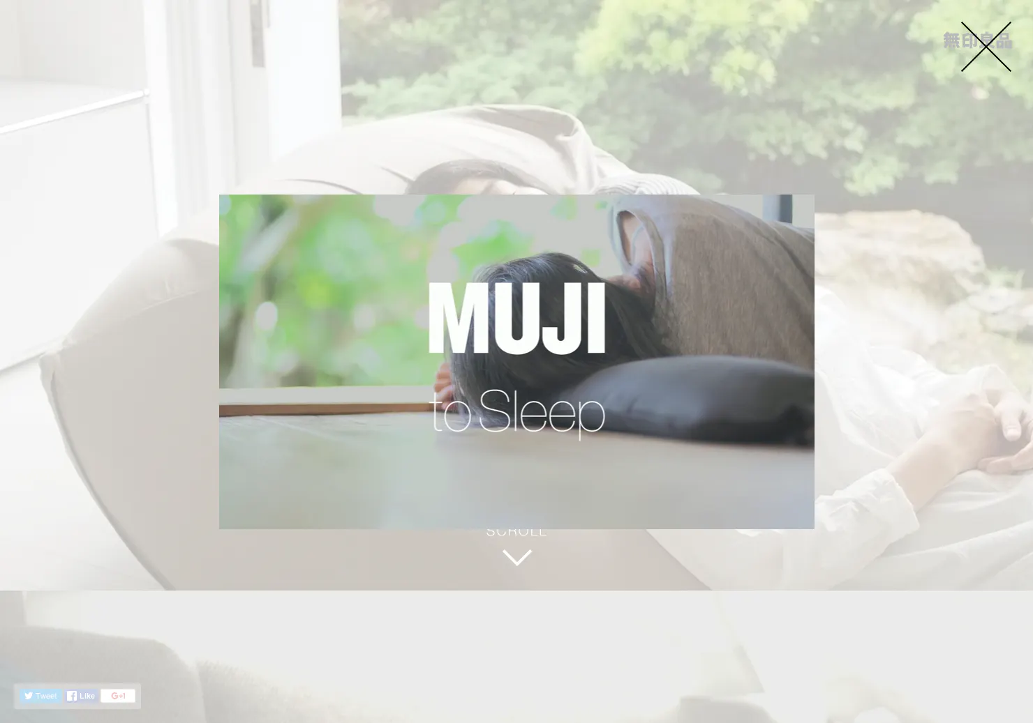 MUJI to Sleep